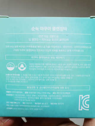 김용님이 올린 리뷰 사진 4