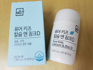 하라리님이 올린 리뷰 사진 2