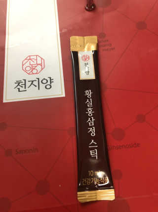 솜이공주님이 올린 리뷰 사진 3