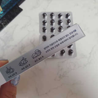 러블리포니님이 올린 리뷰 사진 3