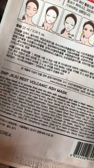 Jenn🦄님이 올린 리뷰 사진 3