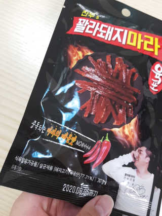 이다금님이 올린 리뷰 사진 2