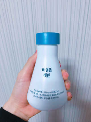 행복동동님이 올린 리뷰 사진 2