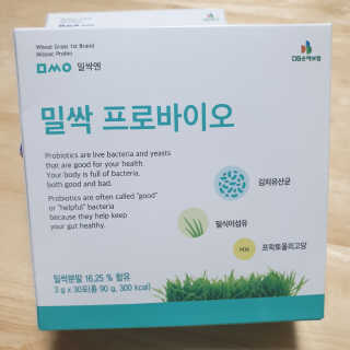 하츠하루님이 올린 리뷰 사진 2