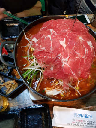 배엘세바님이 올린 리뷰 사진 2
