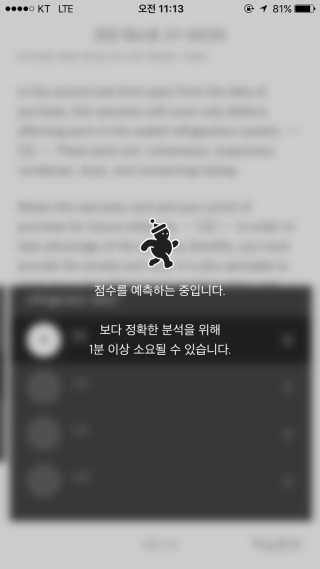 임하늘님이 올린 리뷰 사진 1