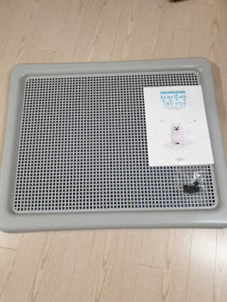 미니미님이 올린 리뷰 사진 2