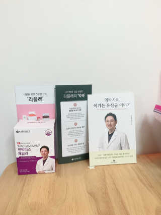 동글이네님이 올린 리뷰 사진 1