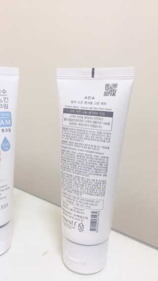 (주)에네스티 에네스티 수안수 실크스킨 풋크림 1+1 — 4.5점을 준 리뷰어가 2019년 12월 올린 사용 사진