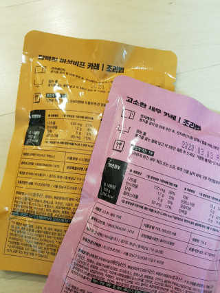 NeoKim님이 올린 리뷰 사진 3