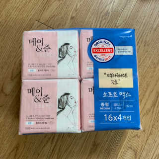 메이앤준 소프트맥스 생리대 — 4점을 준 리뷰어가 2019년 4월 올린 사용 사진