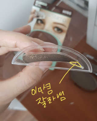 네롱이님이 올린 리뷰 사진 3