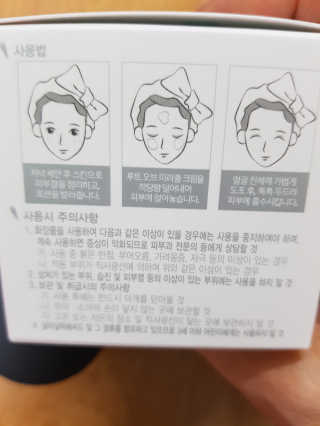 km38님이 올린 리뷰 사진 3