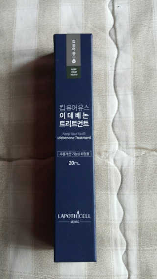 HeillyKim님이 올린 리뷰 사진 2