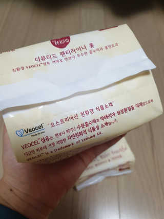써니님이 올린 리뷰 사진 4