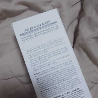 hosusu님이 올린 리뷰 사진 3