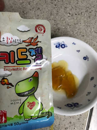박수영님이 올린 리뷰 사진 2