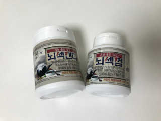 kailee님이 올린 리뷰 사진 1