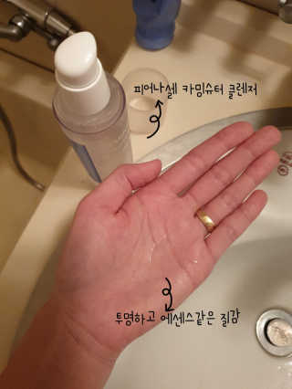고구밍님이 올린 리뷰 사진 1