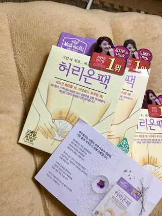 예니님이 올린 리뷰 사진 1