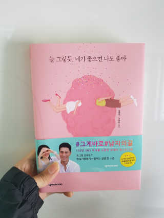 charmingj님이 올린 리뷰 사진 2