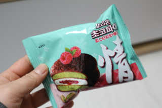 영지버섯님이 올린 리뷰 사진 4