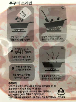 flowerblooming님이 올린 리뷰 사진 2