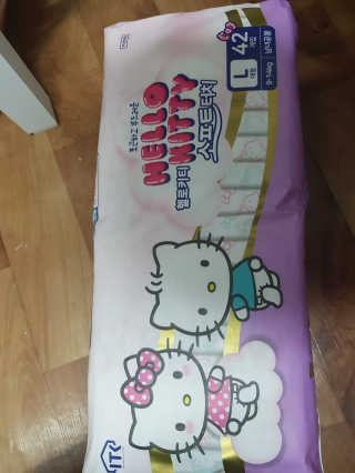 옹알이님이 올린 리뷰 사진 1