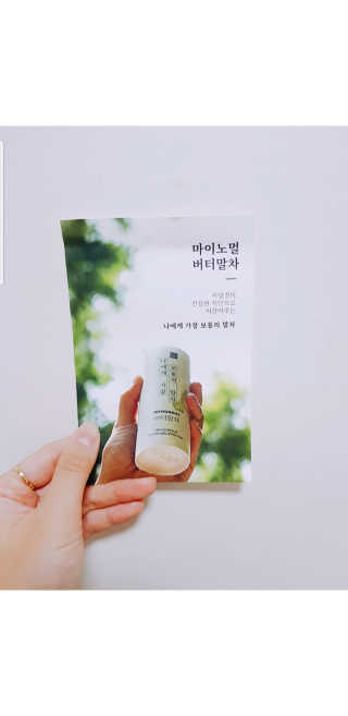 TwinkleJ님이 올린 리뷰 사진 2
