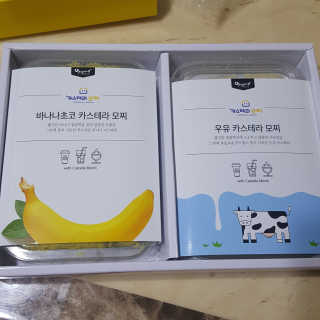 mint1234님이 올린 리뷰 사진 3