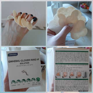 딸기맘님이 올린 리뷰 사진 1