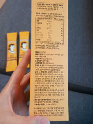 Elin님이 올린 리뷰 사진 2