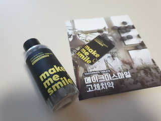양이엄마님이 올린 리뷰 사진 1