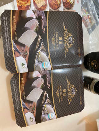 황방울이님이 올린 리뷰 사진 1