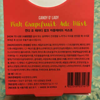 이지수님이 올린 리뷰 사진 3