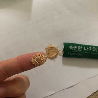 네츄럴굿띵스 속편한 다이어트 30포 — 5점을 준 리뷰어가 2019년 8월 올린 사용 사진