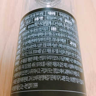 휘뚜루마뚜루님이 올린 리뷰 사진 2