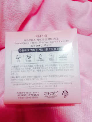 한누리님이 올린 리뷰 사진 2