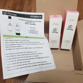 포피엠테라피 바디테라피 워시, 로션 로맨틱로즈 set — 4.5점을 준 리뷰어가 2019년 7월 올린 사용 사진