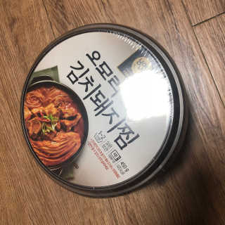 JieunJang님이 올린 리뷰 사진 1