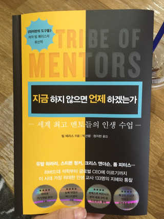 봉동생강즙님이 올린 리뷰 사진 1