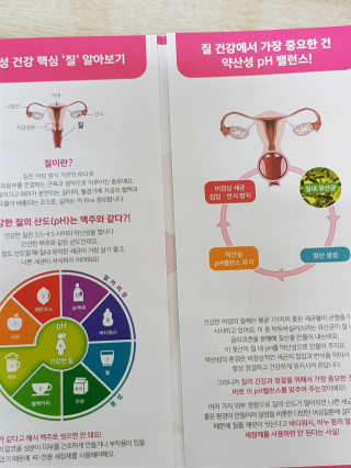 쭈니님이 올린 리뷰 사진 2