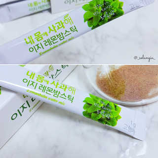 솔란지아님이 올린 리뷰 사진 2