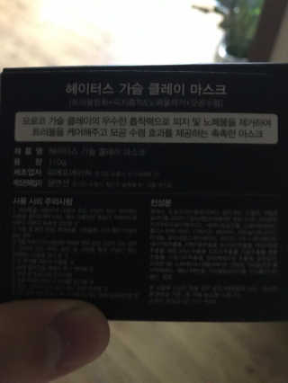 영콩님이 올린 리뷰 사진 1