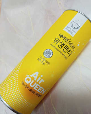 일기님이 올린 리뷰 사진 3