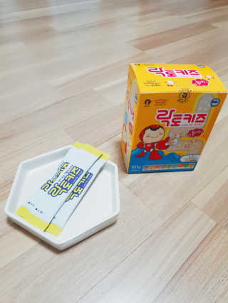 은갱쮸님이 올린 리뷰 사진 1