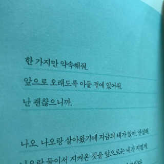주성다혜님이 올린 리뷰 사진 1