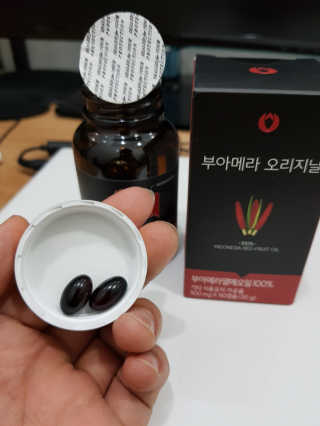 아포텍 부아메라 오리지날 — 4.33점을 준 리뷰어가 2018년 6월 올린 사용 사진