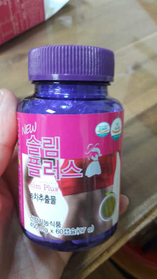 당당하게님이 올린 리뷰 사진 2