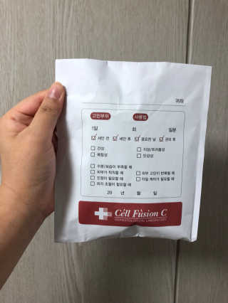 셀퓨전씨 트리악 포어 딜리트 버블 팩 — 5점을 준 리뷰어가 2018년 4월 올린 사용 사진